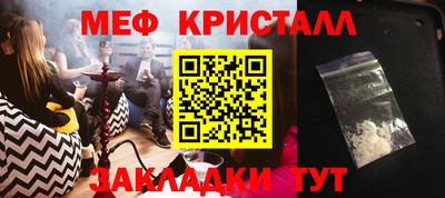 скорость mdpv Балашиха