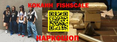 ПСИЛОЦИБИНОВЫЕ ГРИБЫ Балаково