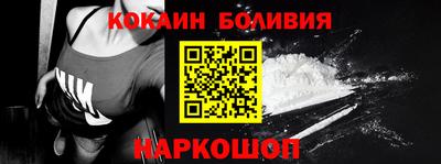 ПСИЛОЦИБИНОВЫЕ ГРИБЫ Балаково