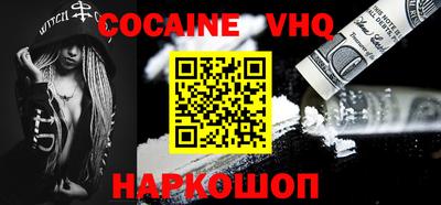 ПСИЛОЦИБИНОВЫЕ ГРИБЫ Балаково