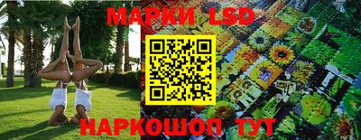 скорость mdpv Балашиха