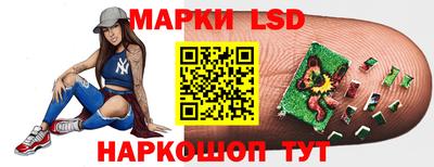 скорость mdpv Балашиха