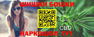 скорость mdpv Балашиха