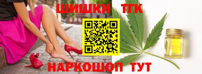 марки lsd Балахна