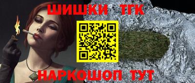 скорость mdpv Балашиха