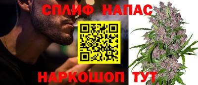 марки lsd Балахна