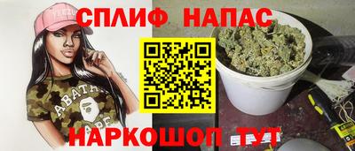 ПСИЛОЦИБИНОВЫЕ ГРИБЫ Балаково