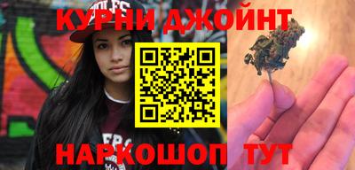 соль ск Дмитров
