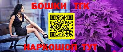 ПСИЛОЦИБИНОВЫЕ ГРИБЫ Балаково