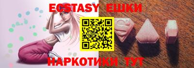 марки lsd Балахна