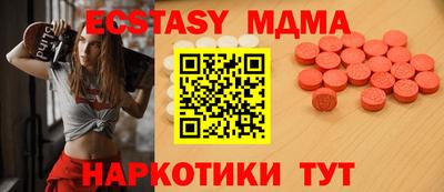марки lsd Балахна
