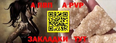 ПСИЛОЦИБИНОВЫЕ ГРИБЫ Балаково