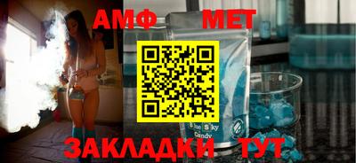 скорость mdpv Балашиха