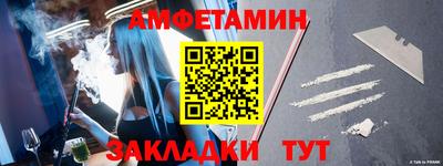 скорость mdpv Балашиха