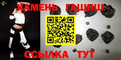 ПСИЛОЦИБИНОВЫЕ ГРИБЫ Балаково