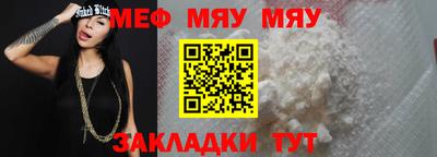 скорость mdpv Балашиха
